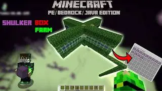 How To Make Shulker Box Farm In Minecraft PE/Bedrock/Java Edition 1.21