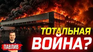 WHERE ARE THE POLITICAL SHIFTS IN UKRAINE HEADING? MY BROADCASTS