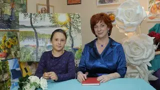 Хороший человек