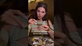 Когда дружишь с мажоркой🥺😳 