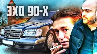 ВОТ ЧТО ЗА МАШИНУ ПОКАЗАЛ АРСЕН В КОНЦЕ ВИДЕО!
