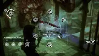 Концентрированная боль - Evil Within (29)