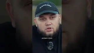 Киевстонер про невменяемые тела / интервью Вписка 