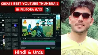 Create Thumbnail in Filmora | How To Make YouTube Thumbnail Using Filmora
