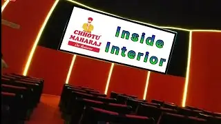 K sera sera chhotu maharaj cine restaurant inside interior