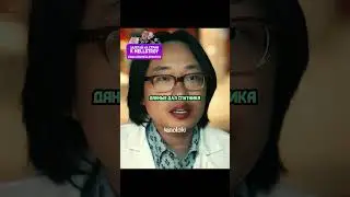 Начала обновляться винда в важный момент 😂