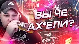 РОКСИ ДО*БАЛСЯ ДО ГОВ В ГТА 5 РП