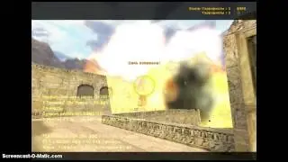 АИМ для cs 1.6