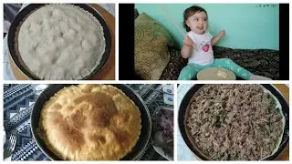 #Кусары