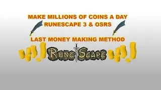 MAKE MILLIONS OF COINS A DAY 