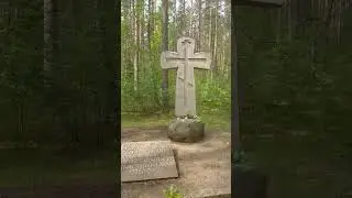 Игнач крест #валдай