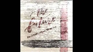 The Future _ The Unknown
