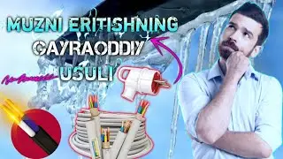 MUZNI🥶ERITISHNING 🤔ĞAYRAODDIY USULLARI.ALBATTA SINAB KÒRING!