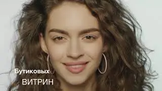 Игорь Саруханов и группа Круг - Властелин (official lyric video)