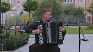J.Gade – A.Na Yun Kin. Tango 