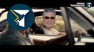 Президент Бердымухамедов уходит со своего поста. Увидимся ли мы еще?