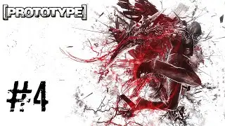 PROTOTYPE 1 - Прохождение: #4 "1440p Mods" Капитан Кросс, Мышь!
