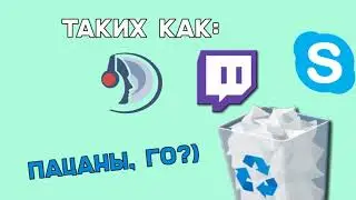 Мой сервер в Discord