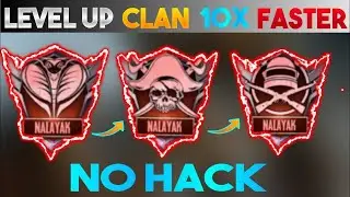 HOW TO LEVEL UP OUR CLAN 10x FASTER IN BATTLEGROUND MOBILE INDIA🔥INCREASE YOUR CLAN LEVEL 10 FASTER