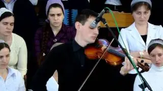 Cинее небо