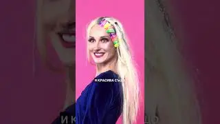 ЕКСКЛУЗИВНО ИНТЕРВЮ С КАРАЛАЙН