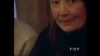 ГКТ - Городские новости [19.03.1996] + заставки