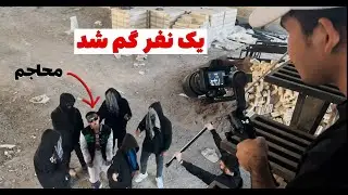 ولاگ پشت صحنه موزیک ویدئو جانومه @mohajem1