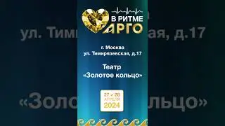 Спикер бизнес-форума - Бугров Иван Анатольевич, г. Санкт-Петербург!
