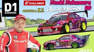 New livery @-NAOKINAKAMURANSTYLE AliveHoon D1GP S15 by JCRH-FRL no password