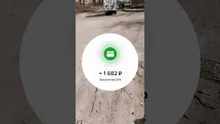 Операция 