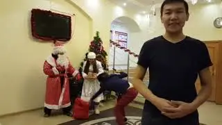 Приглашение