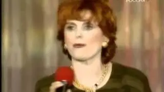 Клара Новикова - 