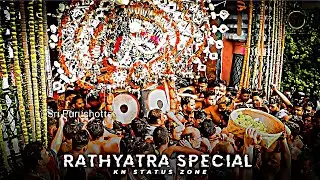 Rathyatra Special Jagannath Status 🙏🏻  Coming Soon Rathyatra Status 🚩 #sanatandharma #viral