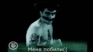 Выступление пиратов
