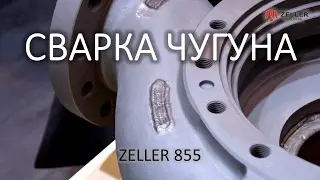 Welding cast iron