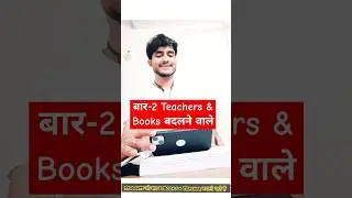 Reality of Students doing Preparation - Rohit Tripathi