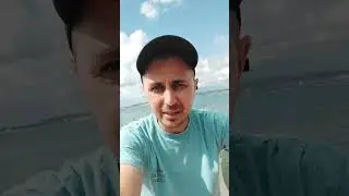 Паок-Мальме коф 1.82