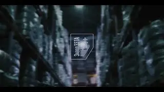 Завод 