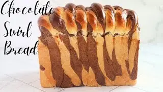 How To Make Soft Chocolate Swirl Bread At Home