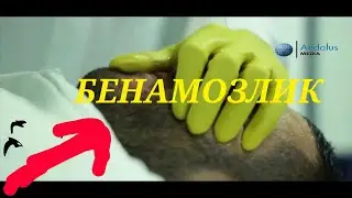 Улуғбек қори бенамозлик ҳақида