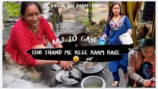 Aao dosto pahado ka mausam batau aur jannat bhi dikhau😍🕊️|| Neha bisht || NB097 #pahadilifestyle