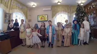 Детский рождественский утренник (2020)