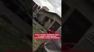 мужик не вывез