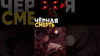 Значение имени каждой  высшей луны в аниме Клинок рассекающий демонов 