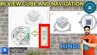 #6 VIEW CUBE AND NAVIGATION II REVIT ARCHITECTURE 2023 FOR BEGINNERS #revit  #gladstudioarchitects