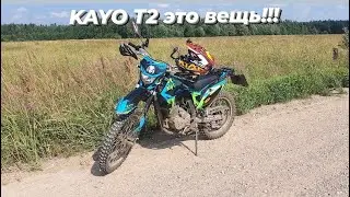 Kayo T2 enduro. 172fmm.  Покатушка на мото в лесу.