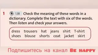 English Plus 7. Module 3. MY COUNTRY Clothes and fashion. Ex 1 p. 44