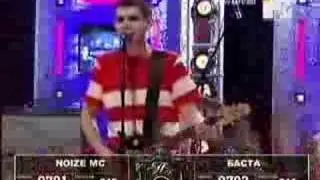 Noize MC "R'n'B"