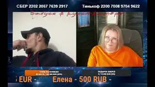 Не целеустремленное