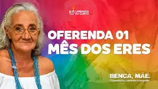 🍭 Oferenda para Erês [01]